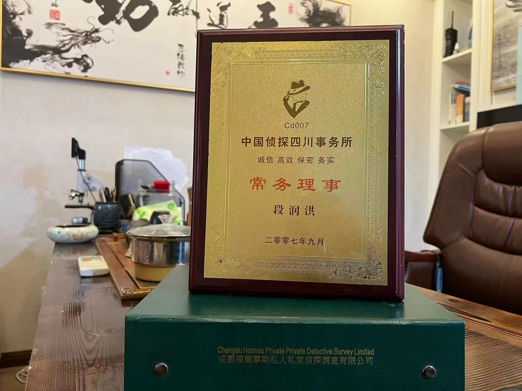 宁阳县私家调查解析婚外情可能造成的影响