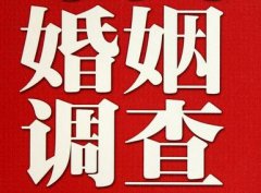 「宁阳县调查取证」诉讼离婚需提供证据有哪些