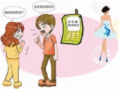 宁阳县寻人公司就单身女孩失踪原因总结